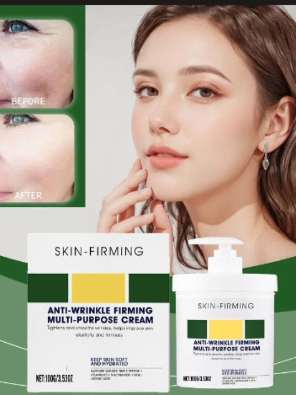 Hoygi Anti Wrinkle Firming Cream Skin Tightening Cream NWT